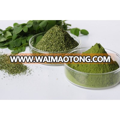 Made For USA Ultimate Nutrition Pure Moringa